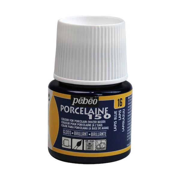 他サイト： ペベオ ポーセレン 150 ラピスブルー 16 24016の商品画像