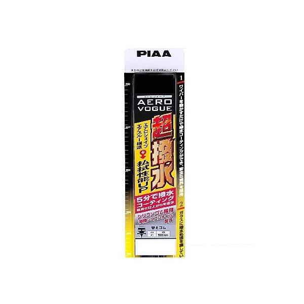 PIAA GAH[O ̓VR[gCp[ NO5 ubN W60mmEH600mmED27mm WAVS40 1