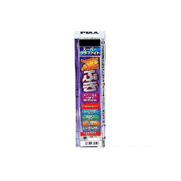 PIAA �X�|�p�|�O���t�@�B�g���C�p�| NO10 �u���b�N W60mm�EH592mm�ED20mm WG50 1��