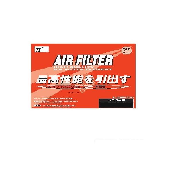 PIAA �G�A�[�t�B���^�[ �� �v240.5�����E�g176�����E�c52���� PT103