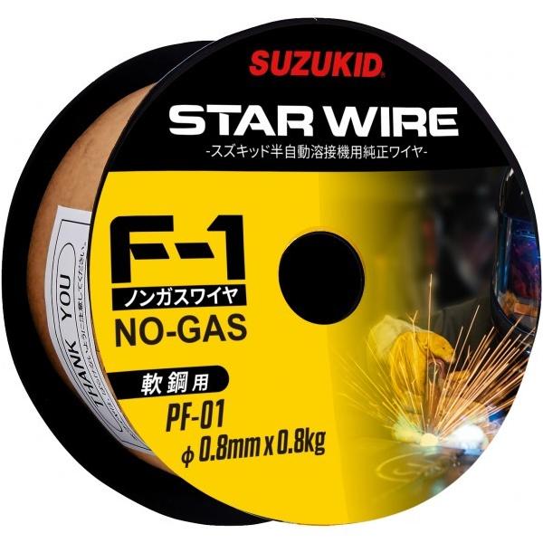 X^[d@|XYLbh X^[CF-1mKXptbNX胏C[(|p)A[L[p 0.8/0.8kg PF-01 1