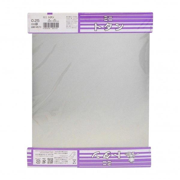 �v��������쏊 �~�j���� �g�^�� �c225mm�w��300mm�w��0.25mm M570