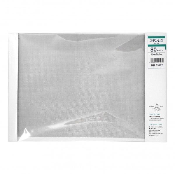 他サイト： 久宝金属製作所 メッシュ板 ステン 幅：200mm E9107の商品画像