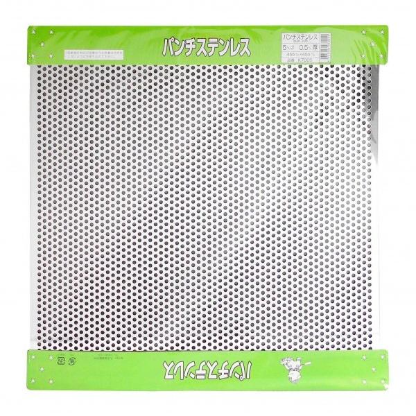 �v��������쏊 ���� �p���`���O �X�e�� �c455mm�w��455mm K7005