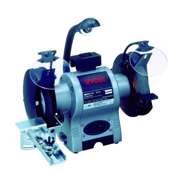 RYOBI 京セラ 両頭グラインダー TG-151 動作良好 2021年製 300W 砥石径