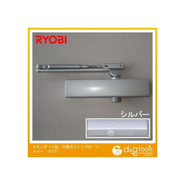 [r X^_[h^XgbvthAN[U Vo[ S121