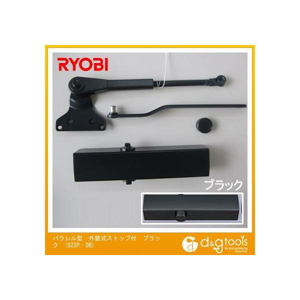 �����[�r �p�������^�O�����X�g�b�v�t�h�A�N���[�U �u���b�N S22P�@DB