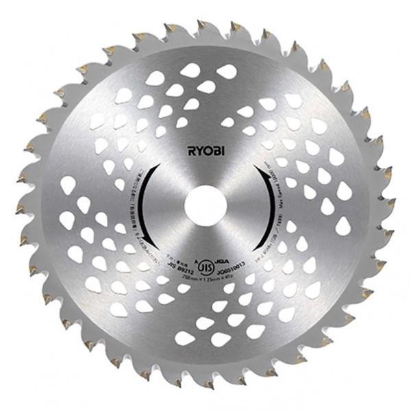 [r y2in`bv\[ 255×36 B4900501