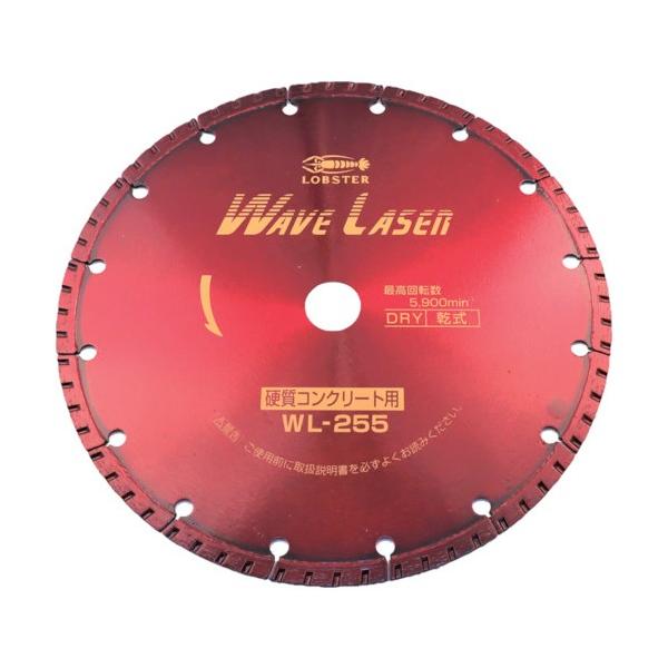 エビ印 ダイヤモンドホイールウェブレーザー（乾式）２６０ｍｍ穴径２５．４ｍｍ WL255254 1点