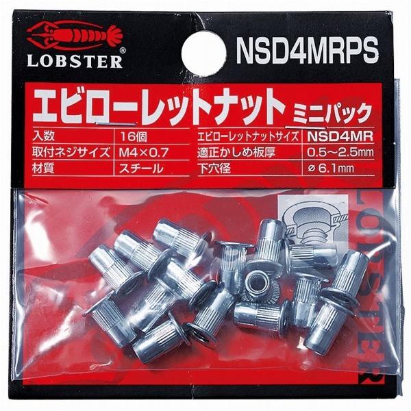 ���u�e�b�N�X �G�r���[���b�g�i�b�g �~�j�p�b�N NSD4MRPS 16��