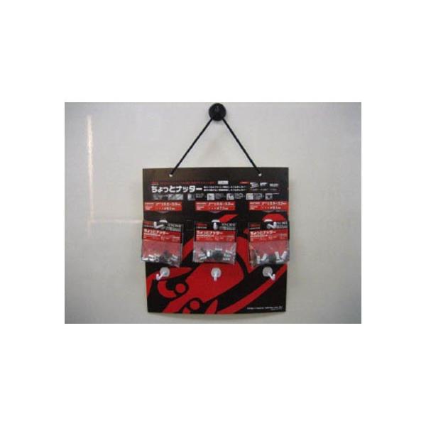 �G�r�� �n���h�i�b�^�[������ƃi�b�^�[�Z�b�g HNCSET 1�r