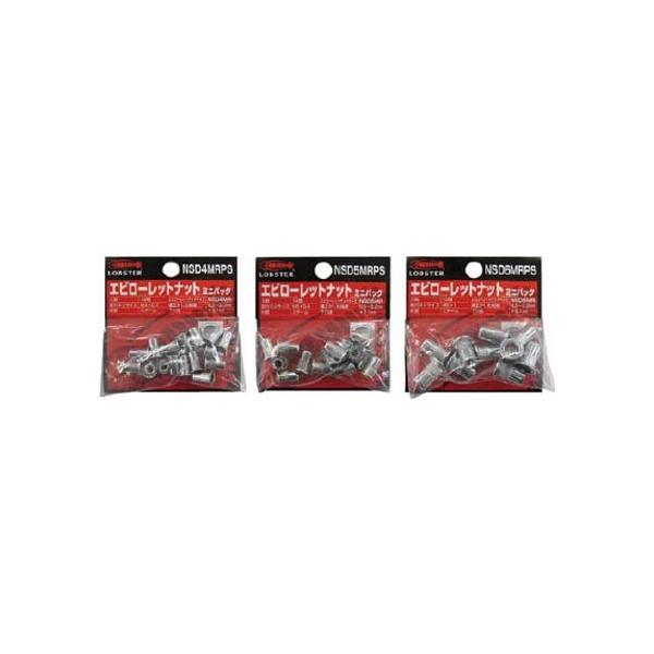 Gr [bgibg~jpbNmrcTlqoriPSj NSD5MRPS 14