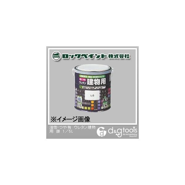 ���b�N�y�C���g �����E��L�E���^�������p�h�� �� 1/5L H06-0536-04 6��