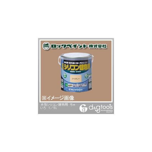 ���b�N�y�C���g �����V���R�������p�h�� ���Ⴂ�� 1/5L H11-1107-04 6��