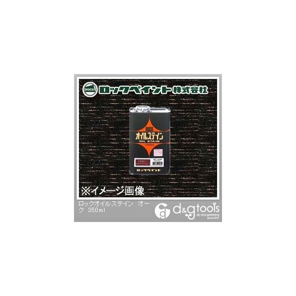 bNyCg bNICXeC I[N 350ml H51-0152-69 1{