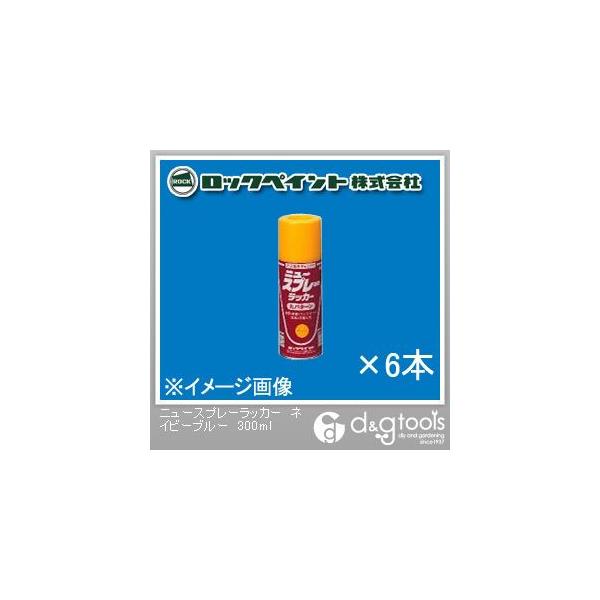 bNyCg j[Xv[bJ[ 1000ԋ lCr[u[ 300ml H62-1822-64 1{