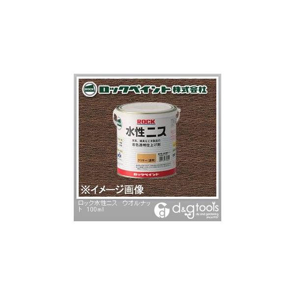 bNyCg bNjX EIibg 100ml H75-0156 1