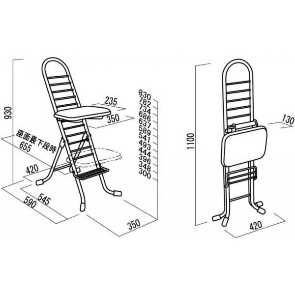 lZCRE v[N`FA[ CG[ W420xD590xH930(SH320-850) PW-500  Y