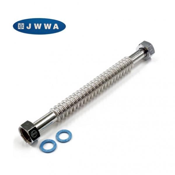 rbN ptLpCvH^(JWWA) RFW13100J 1 0