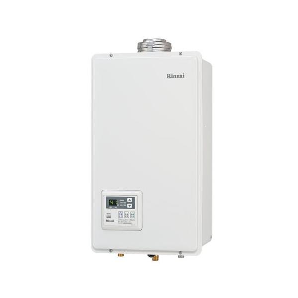 Rinnai リンナイ ガス給湯器 RUX-V2015FFUA(A)-E 給湯器 RUX-V2015FFUA(A)-E | Rinnai Style（リンナイスタイル） | リンナイ