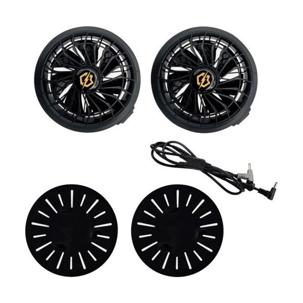 リンクサス COOLING BLAST PRO 18．6V対応 薄型ブラシレスファンセット