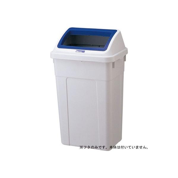 򕌃vX`bN ރ{bNX 45Ch I[v B t^̂ 420×310×160h(mm) GGYC625