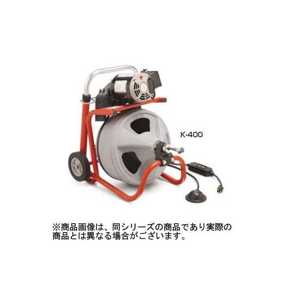 Wbh K-400W/C-45IWhN[i[ 26998 1