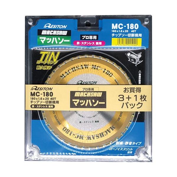 CB349 レヂトン MD-180 マッハソー プロ専用 15枚セット MD-180 マッハソー MD(鉄・ステンレス兼用) レヂトン 刃数36P 外径