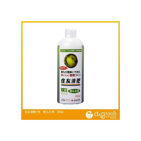C{[i ZFt1t̗p800ml