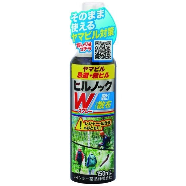���C���{�[��i �q���m�b�NW�X�v���[ 150ml