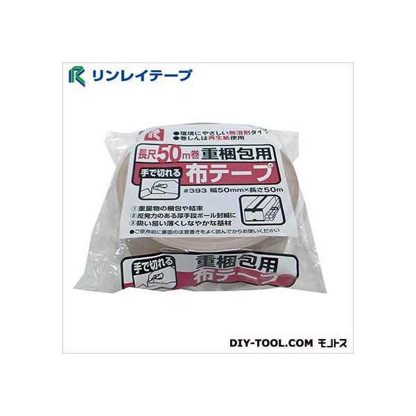 Ce[v dpzSe[v 50mm×50m 393 1