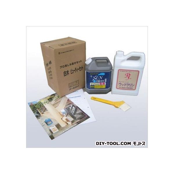 A[WFC ؃r[eB[Zbg؁E؍ޗpV~Zbg SW-ST