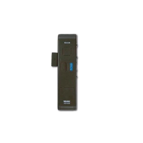 REVEX([xbNX) hAE`C uE W70×H70×D38mm HSAM4B