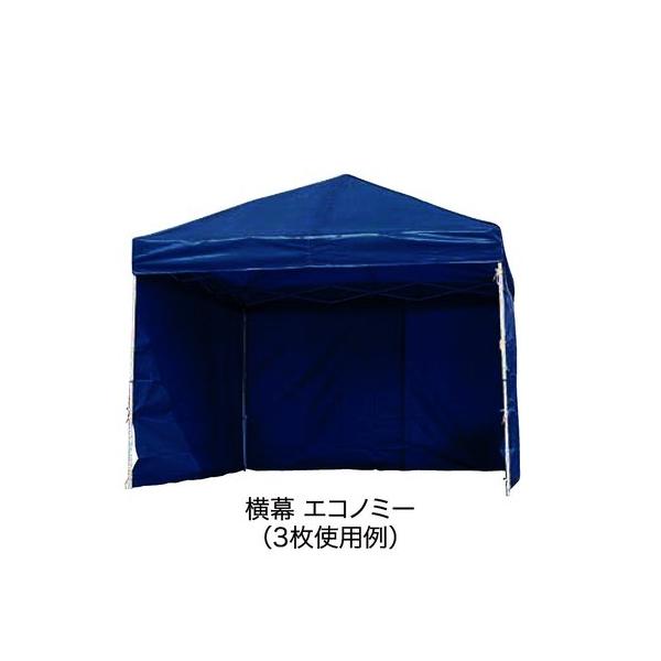 ���� �C�[�W�[�A�b�v�e���g�@�I�v�V�����@DX60�^DXA60�p�@�����@�G�R�m�~�[ �u���[ EZP60-BL