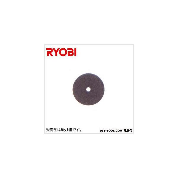 KYOCERAiZj WXNT_pWXNy[p[ x#24Oa150mm×a19mm 6613141