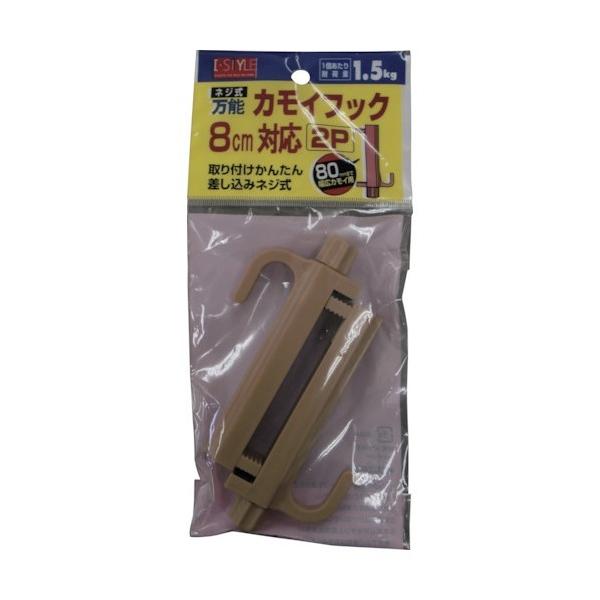 ■特徴 カモイ部分にはさんで、ネジで簡単に取付け可能な大き目のフックです ■用途 すだれをつり下げ用。  ■仕様 耐荷重1.5kg ■材質 本体:ABS樹脂 【内容量】2個×12組【JAN】4958627601512  【入数】 2個 E161