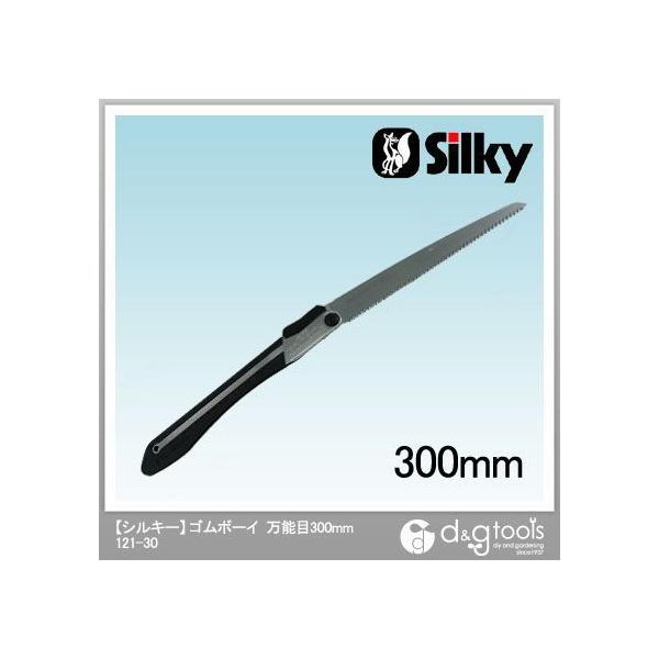 Silky(VL[) S{[C \ 300 { 300mm 121-30 1{