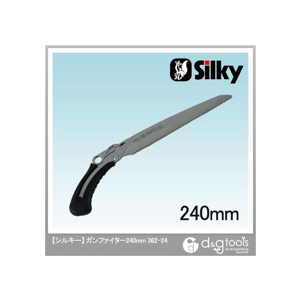 Silky(VL[) Kt@C^[ 240 { 240mm 362-24
