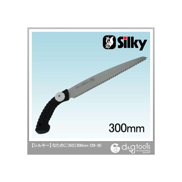 Silky(VL[) i^mR60 300 { 300mm 129-30 1_
