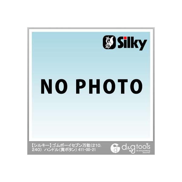 Silky(VL[) S{[C 7 \ 210E240  ynhiz F 880-18