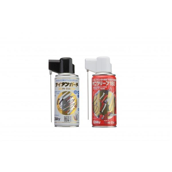 他サイト： Silky(シルキー) 園芸刃物お手入れセット 003-18 1セットの商品画像