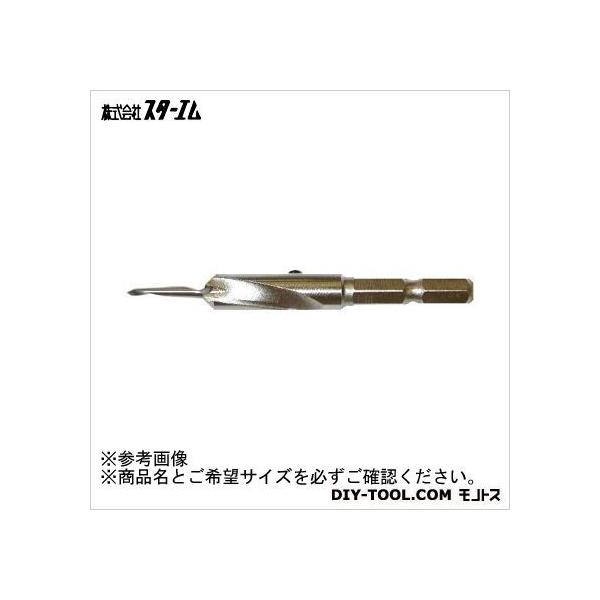 他サイト： スターエム 皿取錐(普通鋼 S55Cメッキ仕上げ) 3x9 58S-3090の商品画像