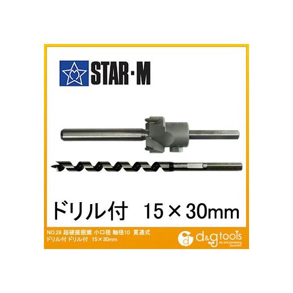 X^[G d@a ht 15x30mm 28S-D1530 1Zbg