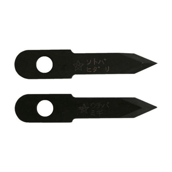 他サイト： スターエム 自在錐 ハイス替刃 2枚1組 36-Kの商品画像