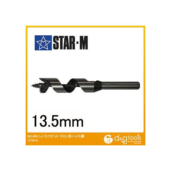 X^[G rbg Z^nCX| 13.5mm 45H-135 1{