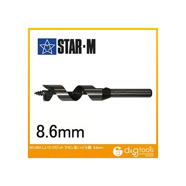 X^[G rbg Z^nCX| 8.6mm 45H-086 1{