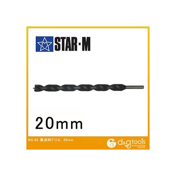 X^[G Wރh 20mm 82-200 1{