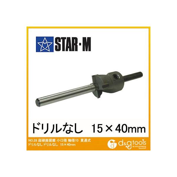 X^[G d@a hȂ 15x40mm 28S-1540 1Zbg