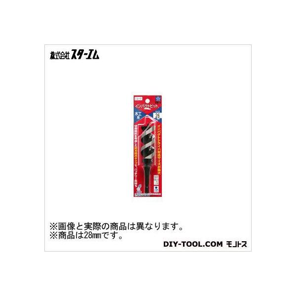 他サイト： スターエム インパクトビット ショート 28mm 7S-280の商品画像