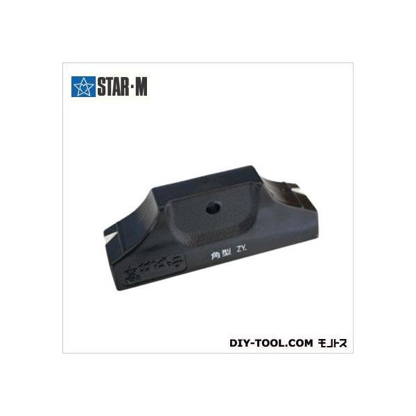 他サイト： スターエム かどっ子 角型(改良型) 4953-KRの商品画像